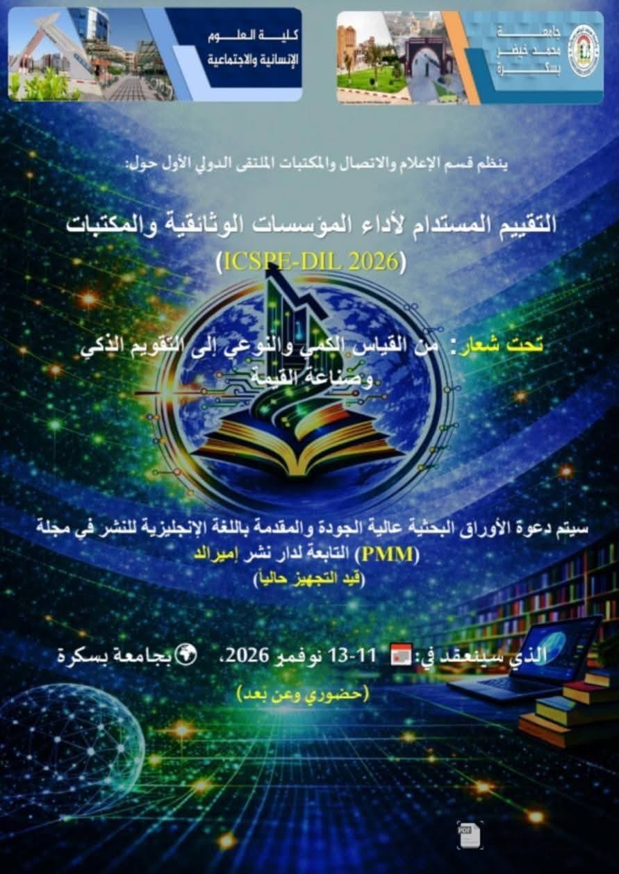 652294794 941268968421162 4995186967509607731 n