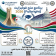  فتح باب الترشح لبرنامج منح فولبرايت (Fulbright) للسنة الجامعية 2026/2027